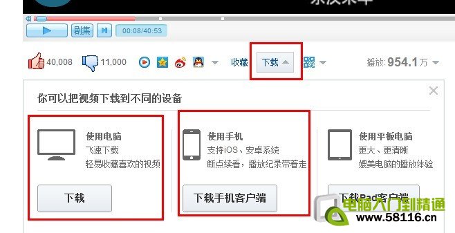 �ſ���Ƶ��ô����