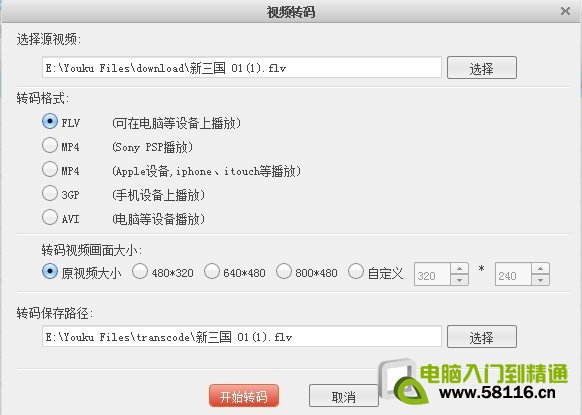 �ſ���Ƶ��ô����