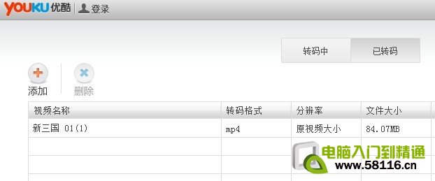 ���������Ƶ������