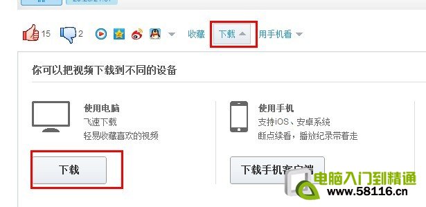 �ſ���Ƶ���ط������ſ���Ƶ��ô����