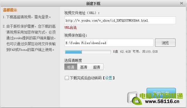 �ſ���Ƶ���ط������ſ���Ƶ��ô����