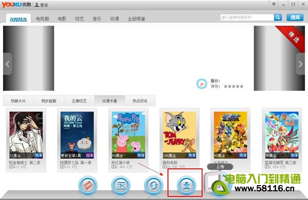 �ſ���Ƶ���ط���