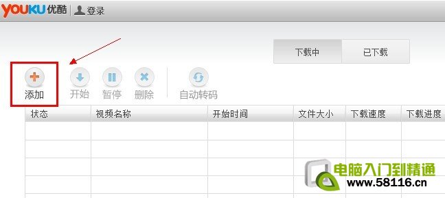 ��������ſ���Ƶ