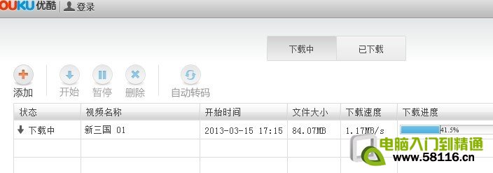 ��������ſ���Ƶ