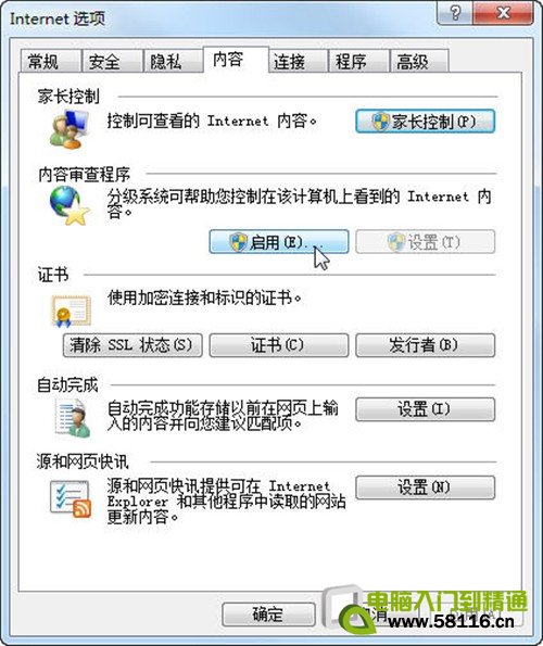 ���ü��ַ���!6�ֵ���С��������� 