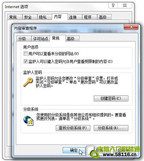 ���ü��ַ���!6�ֵ���С��������� 