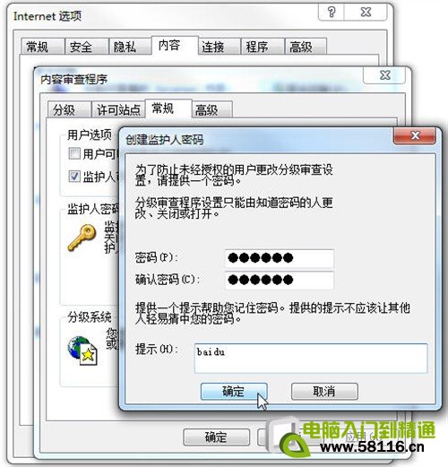 ���ü��ַ���!6�ֵ���С��������� 