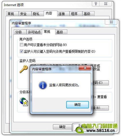 ���ü��ַ���!6�ֵ���С��������� 