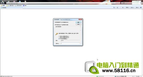 ���ü��ַ���!6�ֵ���С��������� 