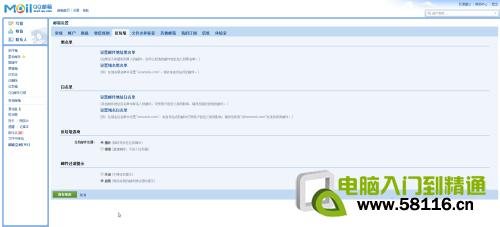 С����(14):��������ҵ��ĵ�Ĭ��λ�� 