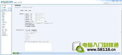 �Ӳ��񵽸��ֵ��ɱ�!�����Լ����Ƽ� 