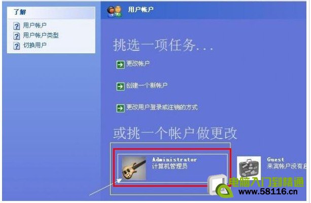 ���Կ���������ô����