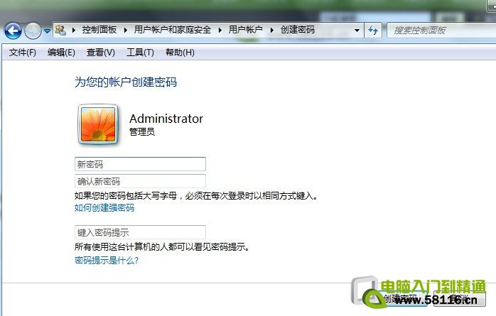 ���<span style='color:#bc3c16'>���õ��Կ�������</span>