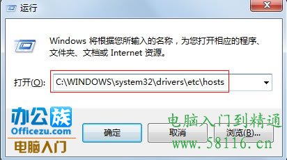 �������п������ļ���ַ