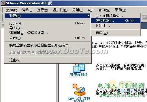 �������װ�̳�