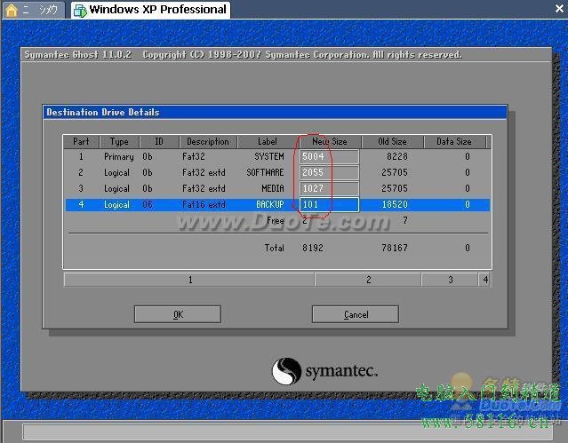 �������װ�̳�