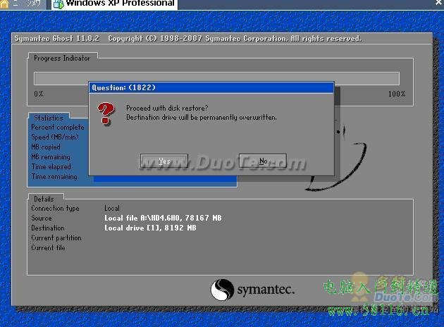 �������װ�̳�