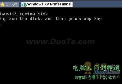 �������װ�̳�