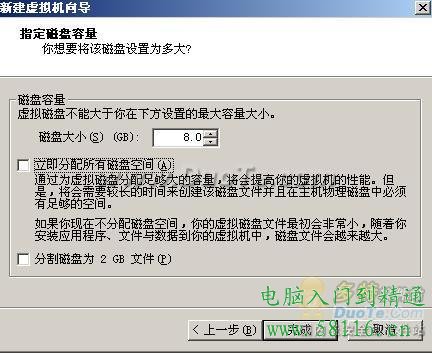 �������װ�̳�