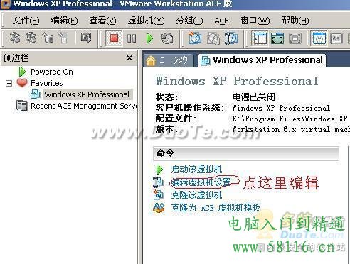 �������װ�̳�