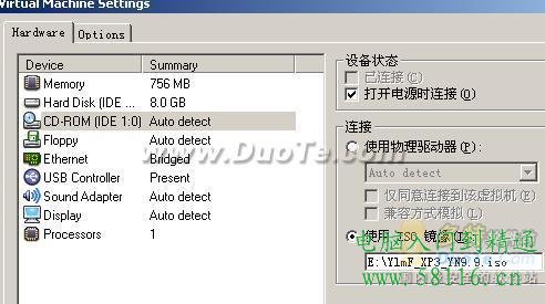 �������װ�̳�