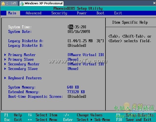 �������װ�̳�