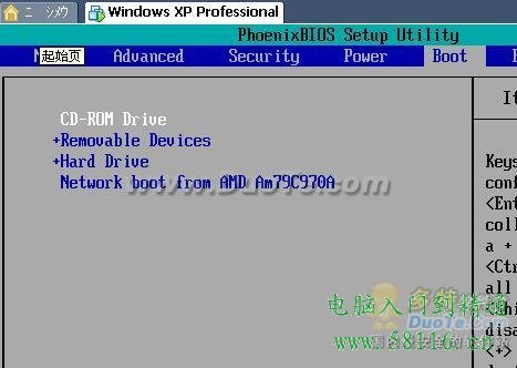 �������װ�̳�