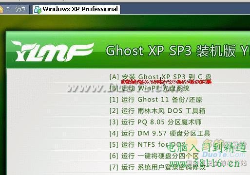 �������װ�̳�