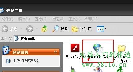 浏览器弹出提示框