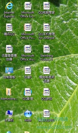桌面图标显示不正常