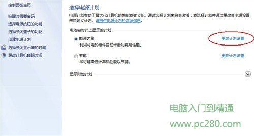 �ʼǱ���ر�����֪��ʹ��ָ��