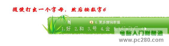 <span style='color:#bc3c16'>���ѹ���ô���������ţ�</span>