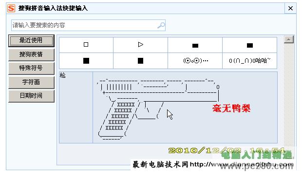 <span style='color:#bc3c16'>���ѹ���ô���������ţ�</span>
