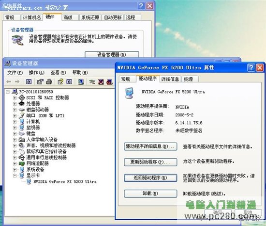 <span style='color:#bc3c16'>��������ʧ�ܲ�Ҫ�� �������Ű���æ</span>