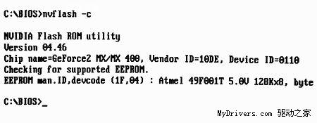 <span style='color:#bc3c16'>������ �����Լ������Կ���BIOS</span>