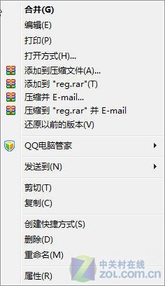 ����QQ���Թܼ�<span style='color:#bc3c16'>ȥ���Ҽ��˵��еĶ�����</span>