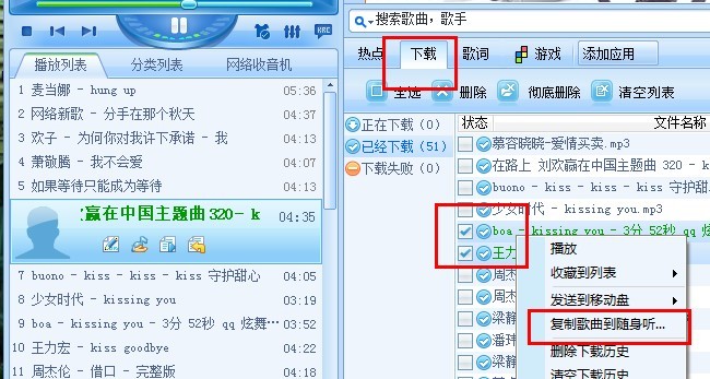 �ÿṷ���ش���ʵĸ���