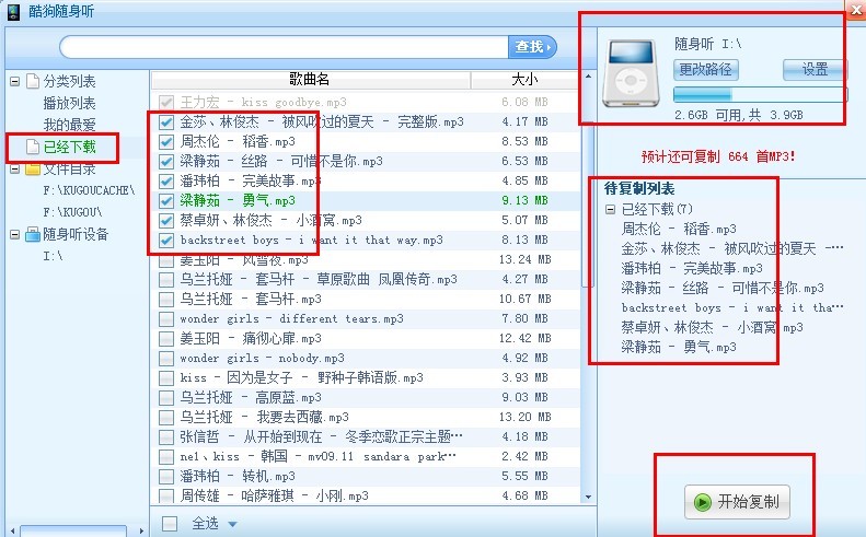 �ÿṷ���ش���ʵĸ���