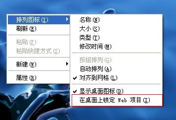 <span style='color:#bc3c16'>新装完系统的一些基本设置,优化</span>