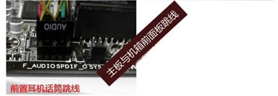 ���������ǰ�����������ͼ3