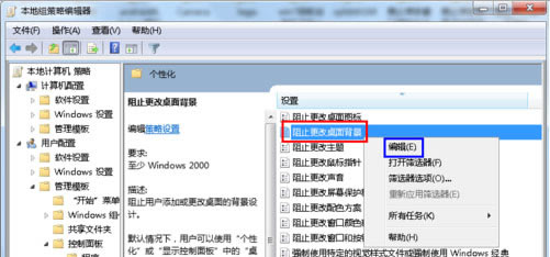 �������汳������������ô��