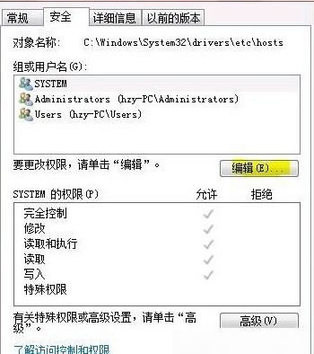 ����adminstrator�˻�����