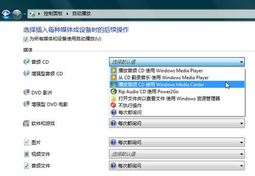 存储防毒全攻略瑞星安全技术先锋33期