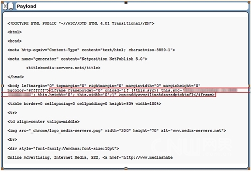 media-servers.net被注入恶意代码