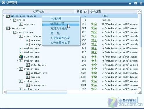 盘点瑞星六大利刃力斩威胁捍卫PC安全